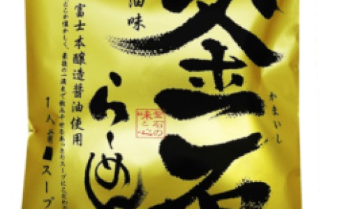 权威德国鹅肝酱平台,分享专业俄罗斯鹅肝罐头的吃法知识_俄罗斯黑鹅肝酱吃法网