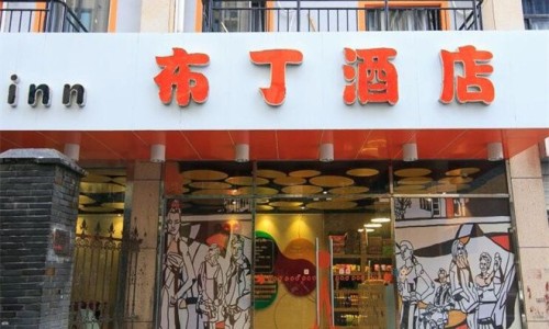 权威德国鹅肝酱平台,分享专业俄罗斯鹅肝罐头的吃法知识_俄罗斯黑鹅肝酱吃法网