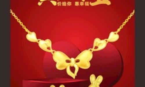 俄罗斯黑鹅肝酱吃法视频-权威德国鹅肝酱平台,分享专业俄罗斯鹅肝罐头的吃法知识_俄罗斯黑鹅肝酱吃法网